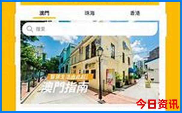 西安两天一夜的旅游地方推荐