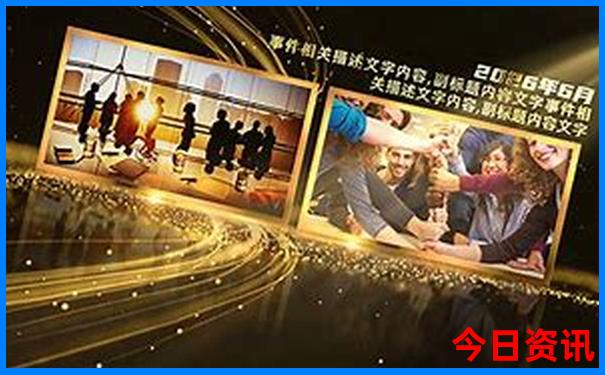 适合小孩暑假游玩的地方